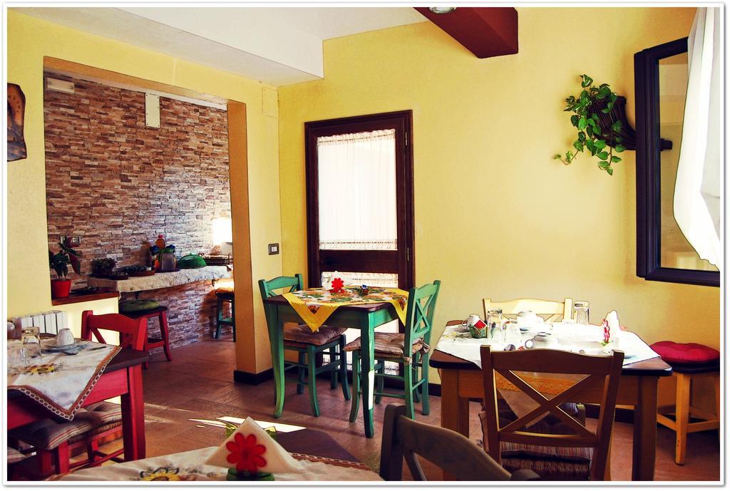 拉马托博尔戈住宿加早餐旅馆 圣欧费米亚拉默齐亚 外观 照片